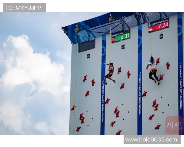 重庆攀岩队与杭州攀岩队赛后状态分析与表现对比