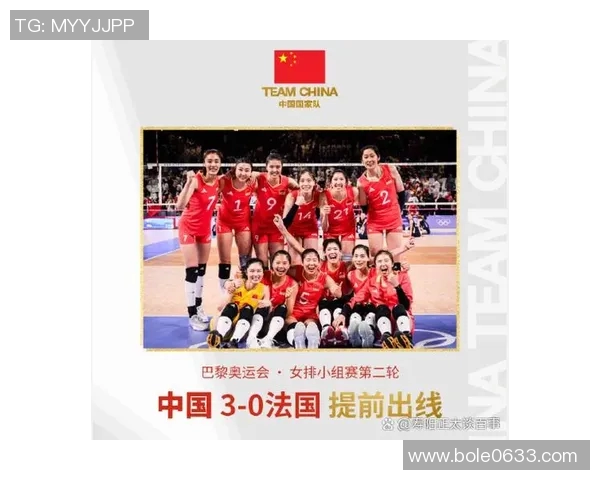 北京乒乓球队在冠军赛积分榜上以60分稳居第一名,展现强劲实力