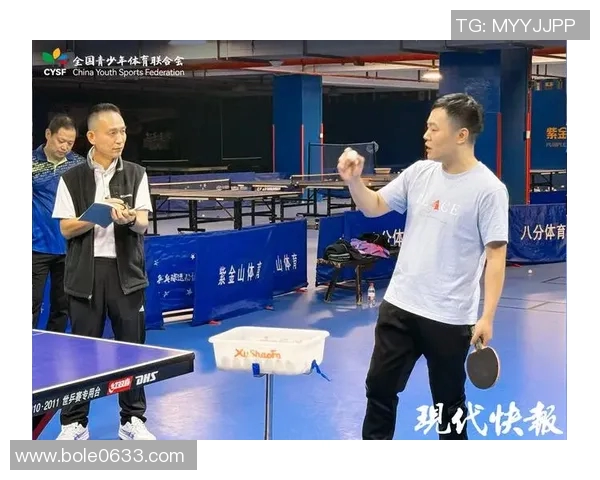 南京乒乓球队实力变革引发热议全新战略助力未来发展