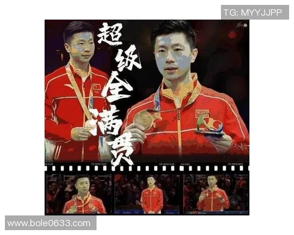 广州乒乓球队在全国比赛经验排行榜中荣获第四名的辉煌成就