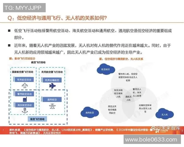 对话周芳:回顾辉煌排球生涯与未来发展的思考与展望