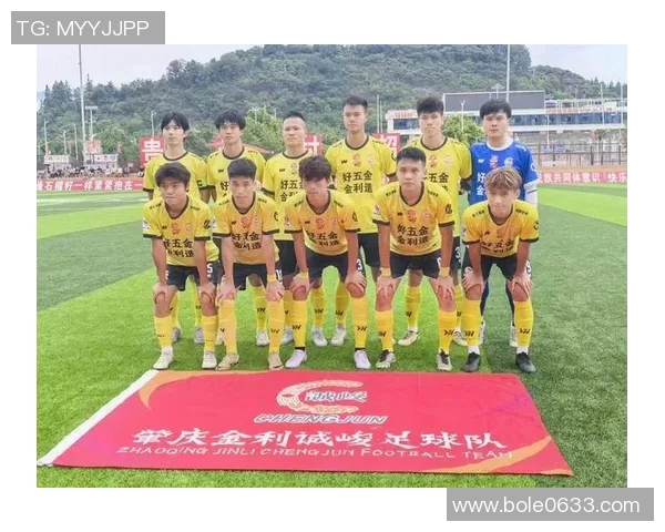 广州足球队荣登足球意识排行榜第五名引发热议